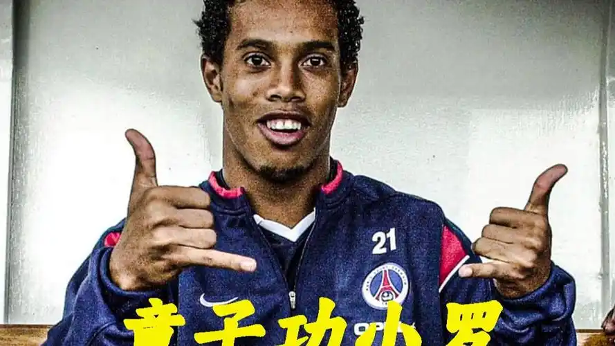 王楚钦以